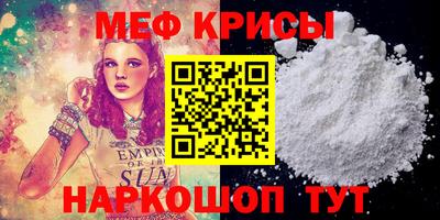 героин Нарткала