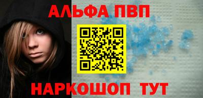 экстази Новодвинск
