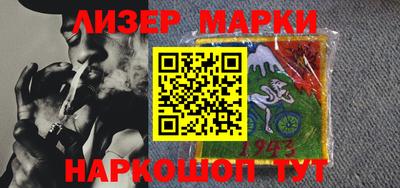 экстази Новодвинск