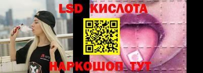 MDMA Новокубанск