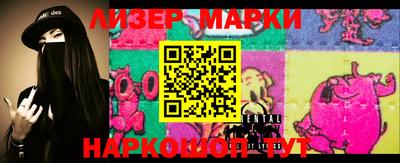 экстази Новодвинск