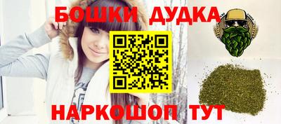 MDMA Новокубанск