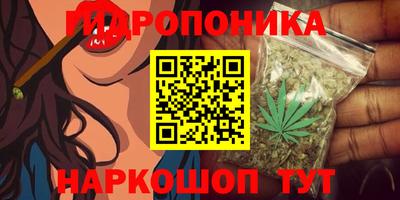 героин Нарткала