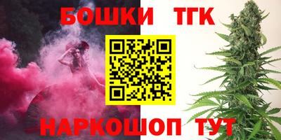 героин Нарткала