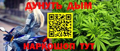 стафф Нальчик