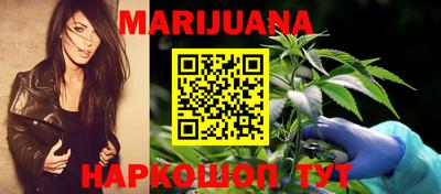 экстази Новодвинск