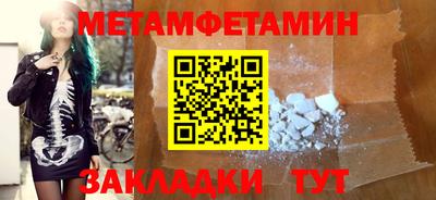 героин Нарткала