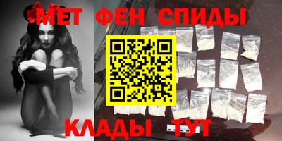 стафф Нальчик