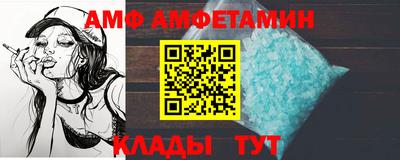 наркотики Наро-Фоминск