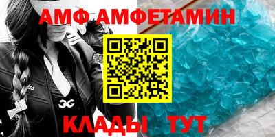 MDMA Новокубанск