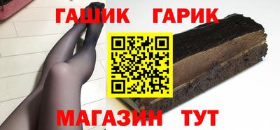 стафф Нальчик