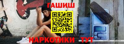 экстази Новодвинск