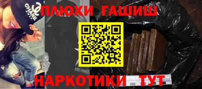 стафф Нальчик