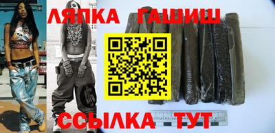 героин Нарткала
