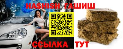 стафф Нальчик