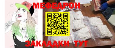 героин Нарткала